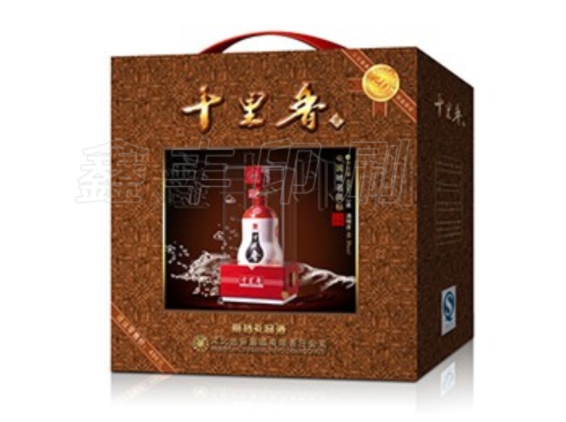 酒盒包裝的色彩我們應(yīng)該如何設(shè)計呢？