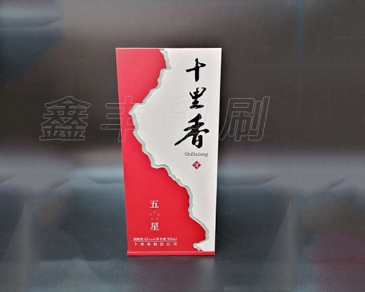 酒中乾坤大，三招教你如何通過酒盒包裝來做營銷以小博大
