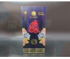 酒盒包裝設(shè)計如何設(shè)計包裝的色彩呢？