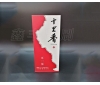 酒中乾坤大，三招教你如何通過酒盒包裝來做營銷以小博大