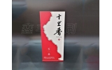 酒中乾坤大，三招教你如何通過(guò)酒盒包裝來(lái)做營(yíng)銷以小博大