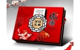 月餅盒包裝有什么作用呢？