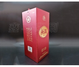 無錫酒盒印刷 酒類包裝 價格更低
