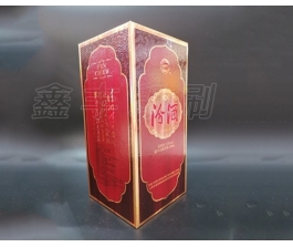 無錫酒盒印刷 酒類包裝 款式多樣