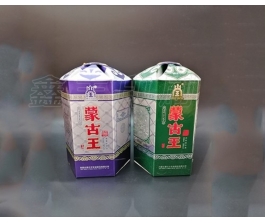 無錫酒盒印刷 酒類包裝 應(yīng)用領(lǐng)域多