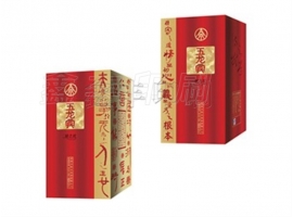 酒盒包裝應該如何更加吸引消費者呢？