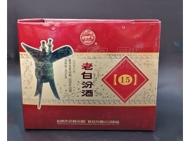 無錫酒盒包裝設(shè)計(jì)小建議，你值得擁有！