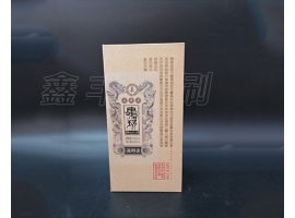 酒盒包裝不僅僅是包裝這么簡單，更重要的是這些！