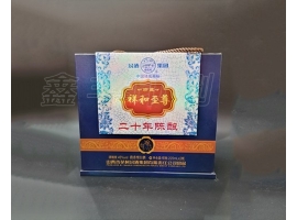 無錫酒盒印刷的四種印刷技術(shù)工藝哦！