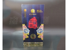 酒盒包裝設(shè)計(jì)如何設(shè)計(jì)包裝的色彩呢？