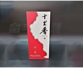 無(wú)錫酒盒印刷 酒類(lèi)包裝 性能優(yōu)良