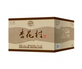 無錫酒盒包裝定制 工業(yè)紙箱 杏花村